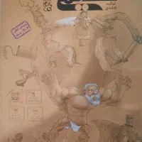 کتاب شیمی یازدهم (پرسشهای چهار گزینه ای) مبتکران