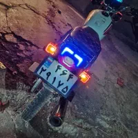 موتور 150 متین