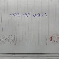 سیم کارت کد ۱   سه سال خاموش