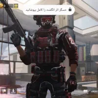 اکانت کالاف CALL of  DUTY|کنسول، بازی ویدئویی و آنلاین|قم, شاه ابراهیم|دیوار