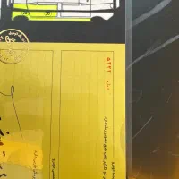 ۲۰۶ صندوقدار V8تک برگ کم کار|خودرو سواری و وانت|تهران, نازی‌آباد|دیوار