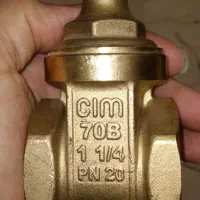 خرید فروش انواع شیرفلکه های ابی .گازی .موتورخانه