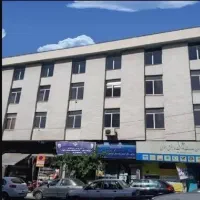 استخدام خدمتکار برای موسسه آموزشی