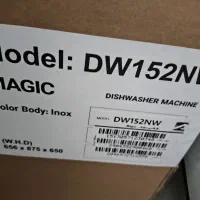ماشین ظرفشویی مجیک مدل DW152NW|ماشین ظرفشویی|تهران, باشگاه نفت|دیوار