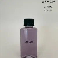 فروش انواع بطری و جار با قیمت مناسب|ظروف نگهدارنده، پلاستیکی، یکبارمصرف|رشت, پیرسرا|دیوار