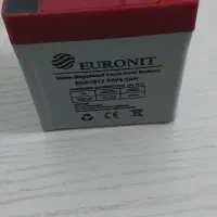 باتری موتور