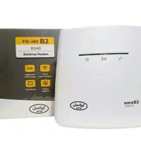 مودم ایرانسلB2