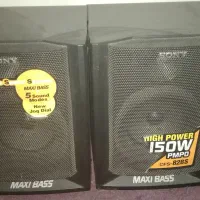 باند مارک سونی