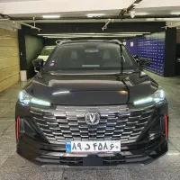 چانگان cs55 2024 نقد و اقساط بانکی