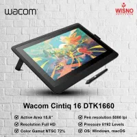 تبلت طراحی Wacom Cintiq 16 با صفحه نمایش در حدد نو