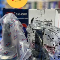 لنت جلو(بلبرینگ)سرپلوس|قطعات یدکی و لوازم جانبی|مشهد, شهرک امام هادی (شهرک غرب)|دیوار