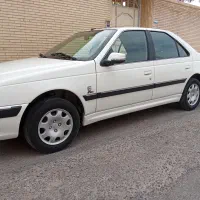 پارس فوق‌العاده تمیز