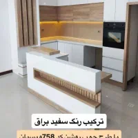 کابینت و کمد دیواری ام دی افی ودرب چوبی|خدمات پیشه و مهارت|رشت, باهنر|دیوار