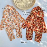 سیسمونی با قیمت مناسب|لباس|رامشیر, |دیوار