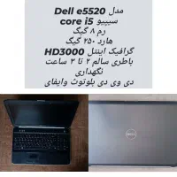 لپ تاپ مارک dell و hp و mac|رایانه همراه|تهران, جمهوری|دیوار