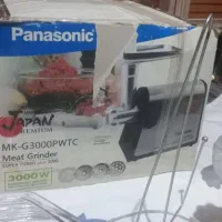 حراج وسایل منزل