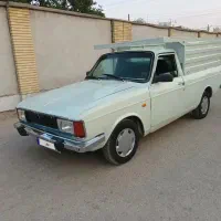 پیکانوانت مدل ۸۵ دوگانه فابریکی بدون رنگ