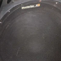 باند مونتاربو W17 اکتیو