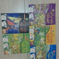 ۵ جلد کتاب خانه ی درختی