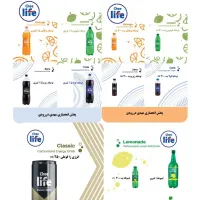 استخدام ویزیتور و بازاریاب حضوری یا مدیر فروش