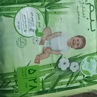 مای بیبی ببم سایز ۴ و ۵