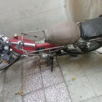 هوندا 70
