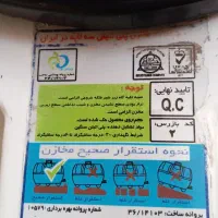 مخزن آب ۳لایه ۲۰۰لیتری