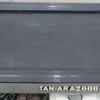 تردمیل|تجهیزات ورزشی|مرند, |دیوار