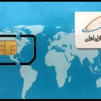 سیم کارت کد۲