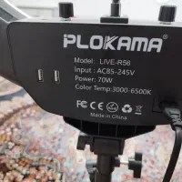 رینگ لایت 21اینچ درحد نو