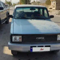 مزدا دوکابین2000