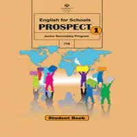 تدریس متفاوت ریاضی و زبان|خدمات آموزشی|اصفهان, میرعماد|دیوار