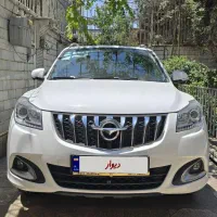 هایماs7pro مدل۱۴۰۴