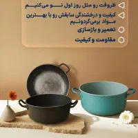 بازسازی ظروف چدنی و آلومینیومی