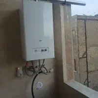 تعمیرات تخصصی انواع پکیج و آب گرمکن دیواری،ایستاده