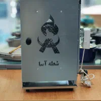 کباب پز ایستاده شعله آسا|اجاق گاز و لوازم برقی پخت‌وپز|یزد, |دیوار