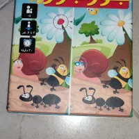 بازی فکری جوراجور
