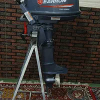 موتور قایق ۵ اسب ایرو