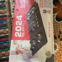 گاز صفحه ای