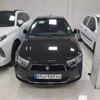 دنا آپشنال ۱۴۰۴