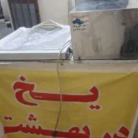 فروش بک یخچال یخ دربهشت