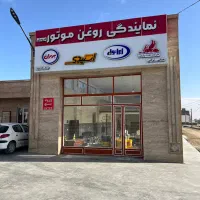 نیروی کار