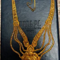 طلای دست دوم