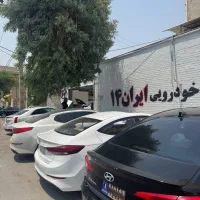 تعمیرگاه خودروهای خارجی و ایرانی با بهترین قیمت|خدمات موتور و ماشین|اهواز, کمپلو شمالی|دیوار