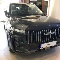 لوکانو ال ۷ ۱۴۰۵