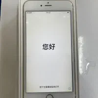 6s plus تمیز لازرورقی