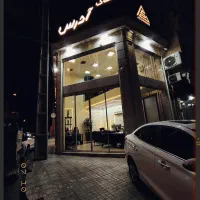 فروش 70 متر در باغ فامیلی