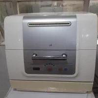 ماشین ظرف شویی
