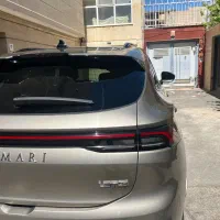 لاماری