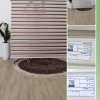 دو عدد پرده زبرا